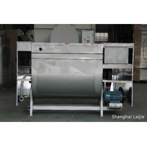 Buy cheap 30kg Hotel Hospital Horizontal Industrial Washing Machine Prices from wholesalers