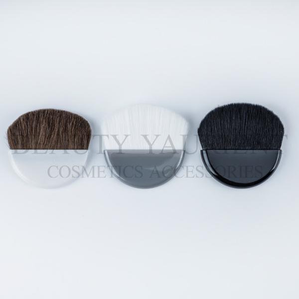 Buy cheap Silkscreen Logo Plastic Base Compact Makeup Brush 30g Eco Friendly from wholesalers