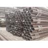 Buy cheap ASTM A335 P5 Alloy Steel Seamless Tube / Structure Nickel Alloy Tube from wholesalers