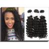 Buy cheap 1B Color Deep Wave Peruvian Virgin Hair Extensions Raw Unprocessed from wholesalers