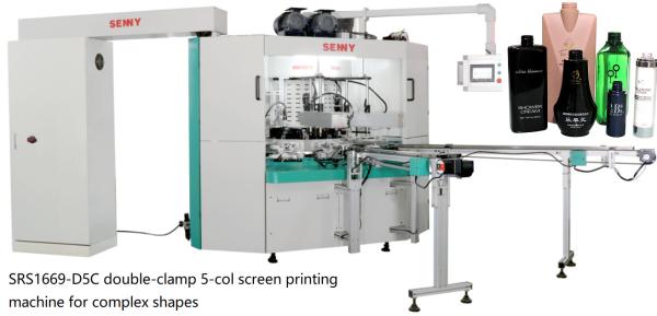 Buy cheap SGS Plastic Bottle Printing Machine , 20pcs/Min Rotary Screen Printing Equipment from wholesalers