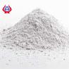 Buy cheap Chemical CMC Ceramic Grade Powder Carboxymethyl Cellulose Sodium from wholesalers