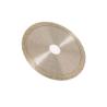Buy cheap 5 Inch Ridgid Continuous Rim Diamond Cutting Blade For Tile 125 X 1.2 X 22.23mm from wholesalers