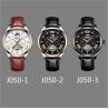 Buy cheap Brand KINYUED Mechanical mens watch luxury luminous moon phase skeleton watch automatic mechanical watch from wholesalers
