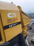 Sy Cylinder Type Used Trailer Concrete Pump With Hydraulic Power