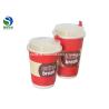Buy cheap Different Sizes Double Wall Paper Cup , Paper Beverage Cups Eco - Friendly from wholesalers