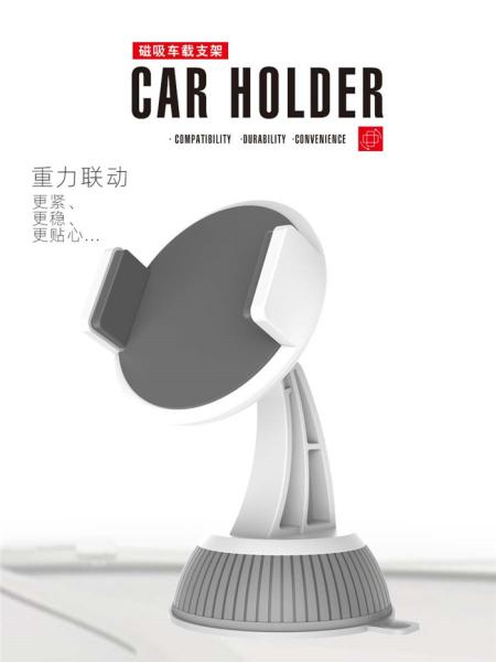 Buy cheap UN30 Compatible Mini Air Vent Magnetic Phone Holder from wholesalers