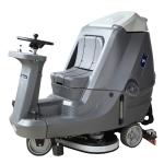 Commercial Industrial Ride On Floor Scrubber Machine Electric