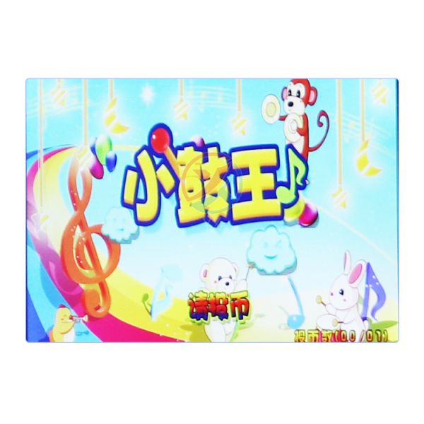 New Model Of Children's Automatic Vending Machines With Multiple Styles And Languages