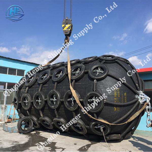 Buy cheap Long Lifespan Boat Mooring Fenders Marine Boat Fenders With Chain Black Color from wholesalers