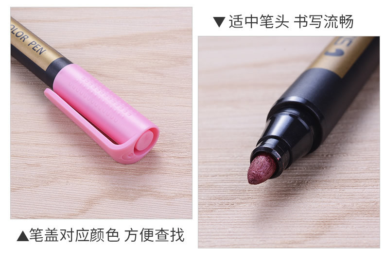 DIY Black Cardboard Art Marker 8151 Color Metal Paint Note Number Pen Flat Brush Tip