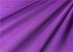 Purple Smooth Hand feel 210gsm 80 Polyester 20 Spandex Fabric For Yoga Leggings