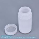 Wholesale 5ml PP Durable Small Round Brown And White Plastic Bottle Food Grade