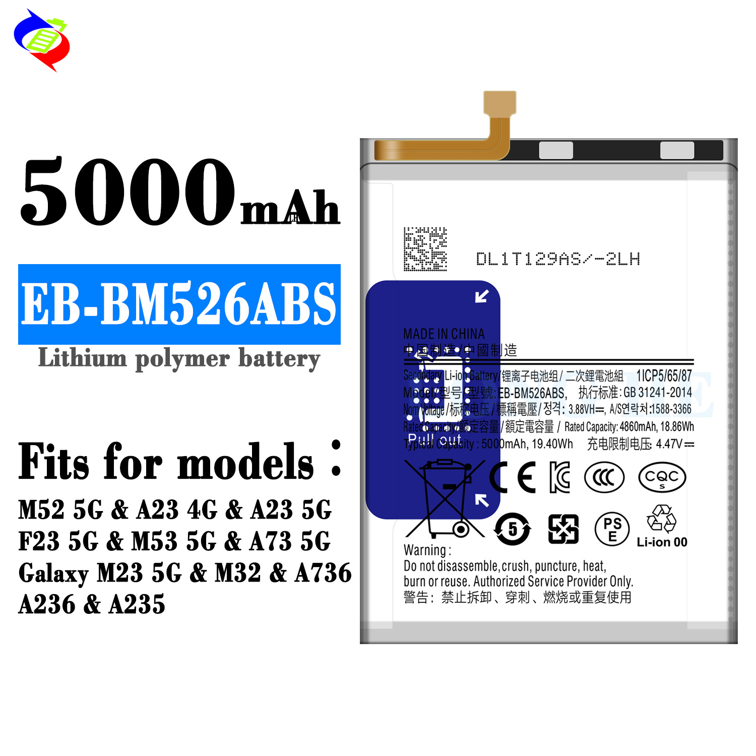 OEM White 5000mAh M52 5G EB-BM526ABS Built in Cell Phone Lithium Battery for Samsung