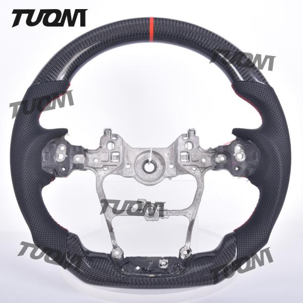 Buy cheap Easy Installation Toyota Carbon Fiber Wheel with Black Perforated Leather from wholesalers