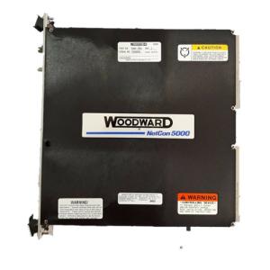 China 5464 843 Woodward Module Control PLC Dcs Distributed Control System on sale