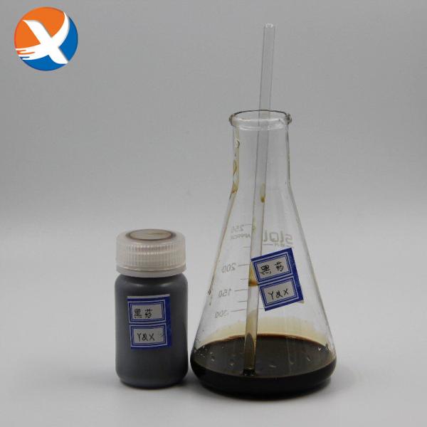 Vandyke Brown Dithiophosphate Collector Oily Liquid Mining Additive Flotation