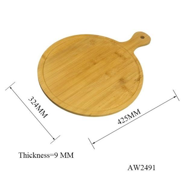 Buy cheap bamboo round pizza cutting board for party wooden pizza board with high quality from wholesalers