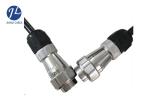 Truck Trailer Bus 7 Pole Rear View Camera Cable , Security Camera Video Cable