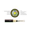 Buy cheap ADSS Fiber Optic Cable 24-144core FRP Central Strength Member Single Mode from wholesalers