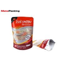 Buy cheap High Temperature Resisting Retort Pouch Bag Stand Up Tear Notch Retort Canning product