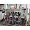 Buy cheap Electrical Electrophoresis Production Line Recycling Electrophoresis Paint Devices from wholesalers