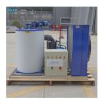 Commercial Flake Crushed Ice Maker 220V 4.56KW Air Cooled For Seafood Preservati