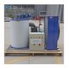 Buy cheap Stainless Steel Seawater Flake Ice Machine Industrial With 1500Kg Capacity Ice Storage from wholesalers