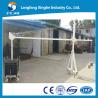 Buy cheap Hanging platform ZLP series/construction electric lift hoist/powered suspended platform from wholesalers