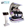 Buy cheap Godzilla Shaped 9D VR Simulator 360 Rotation Double Chair Virtuality Arcade Machine from wholesalers