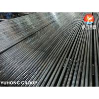 Buy cheap ASTM A213 T5 Alloy Steel Heat Exchanger Tube Seamless Tube For Chemical product