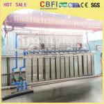 5 Kg - 100 Kg High Output Commercial Grade Ice Machine For Freezing Seafood