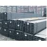 Buy cheap 12 Inch C Section Purlins DX51D C Channel Purlin 70mm*6m 100mm*6m from wholesalers