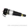 Buy cheap Front Air Suspension Shock Absorbers For Audi A8D4 4H0616039AD 4H0616040AD from wholesalers