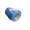 Buy cheap 1050 Color Aluminum Coil PPAL H46 Painted Aluminum Coil from wholesalers