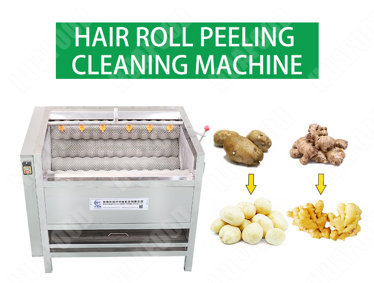 Commercial 1000kg/H Cabbage Vegetable Washing Machine