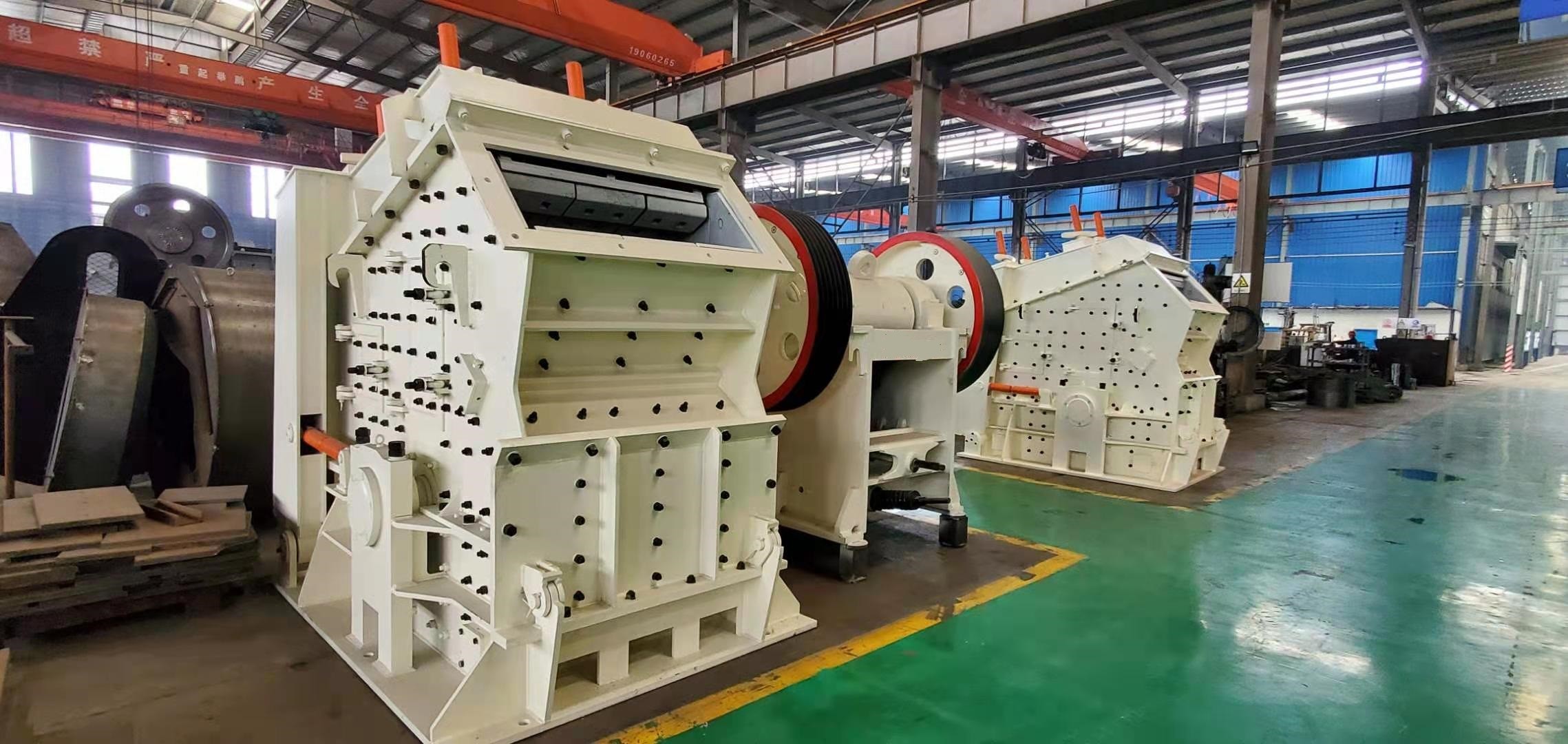 Stone Crusher Machine