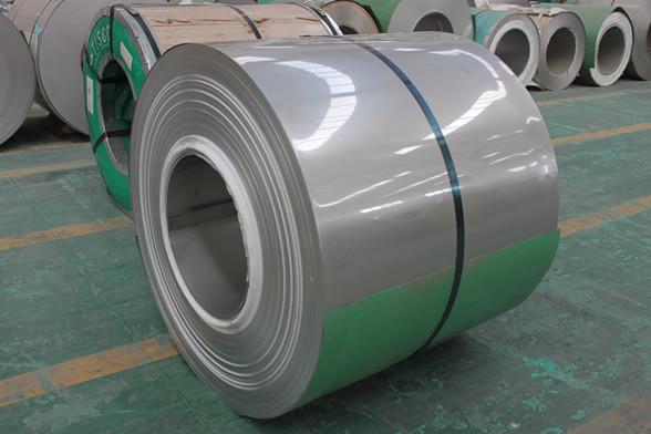 Buy cheap Cold Rolled Ss 316 HR Stainless Steel Coils Plate 200 Series Corrosion Resistant from wholesalers
