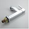 Buy cheap Square Single Cold Water Basin Tap Ergonomic Bathroom Vessel Sink Faucet from wholesalers