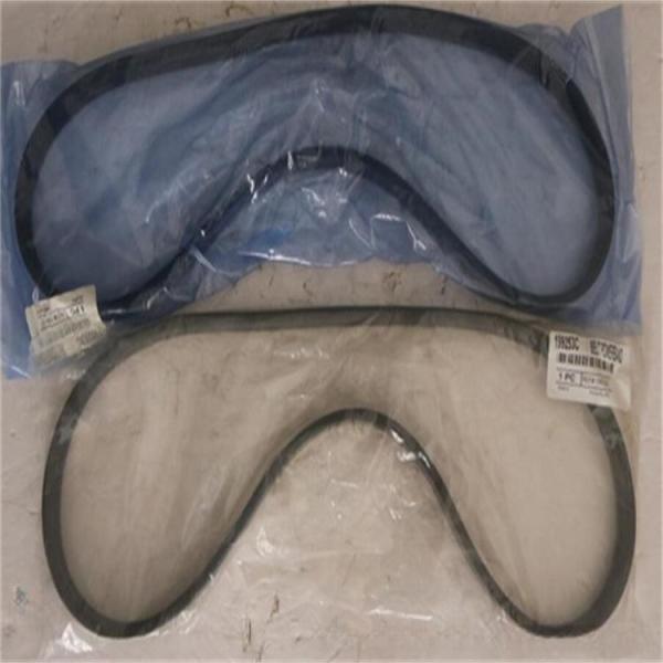 Buy cheap Waukesha Power Band Belt 199253C from wholesalers