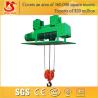 Buy cheap Low headroom compact single speed small wire rope electric hoist from wholesalers