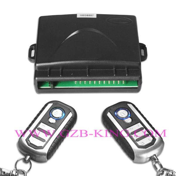 Buy cheap Keyless Entry System from wholesalers