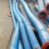 Buy cheap Water Delivery Flexible Pump Rubber Dredging Suction And Industrial Hose 32 Inch from wholesalers