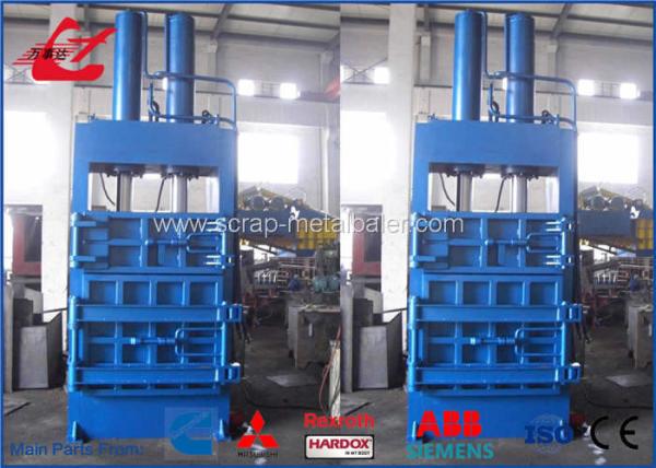 Buy cheap Y82-100 15kW Horizontal Waste Paper Baler 1100x750mm With Conveyor from wholesalers