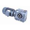 Buy cheap 0.25KW 0.37KW Helical Worm Gear Motor Aluminum Shell from wholesalers