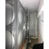 Buy cheap Huge Volume Cubic Meters Welding Water Tank SUS304 Material 24 Monthes Gurantee from wholesalers