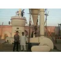 Buy cheap Ores Sepiolite Vertical Raymond Mill Pulverizer Grinding Mill Machine product