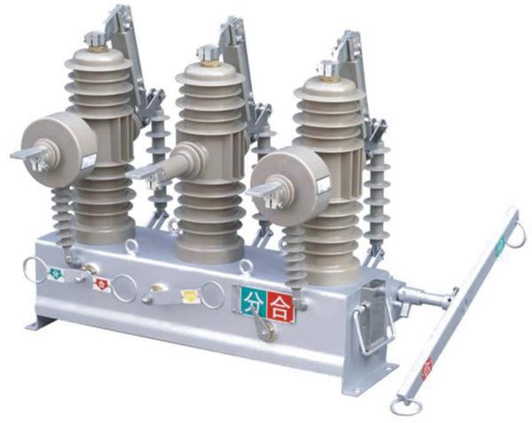 Buy cheap Outdoor 12KV Vacuum Circuit Breaker from wholesalers