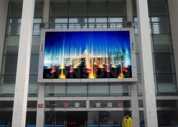 Buy cheap SMD3535 P6mm Outdoor RGB LED Billboard , Electronic School LED TV Screen from wholesalers