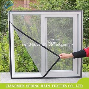 China Fiberglass Window Screen, Fiberglass Mosquito Net,Fly Screen. on sale